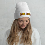 Neti Neti Beanie