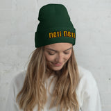 Neti Neti Beanie