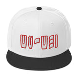 WU-WEI Snapback Hat